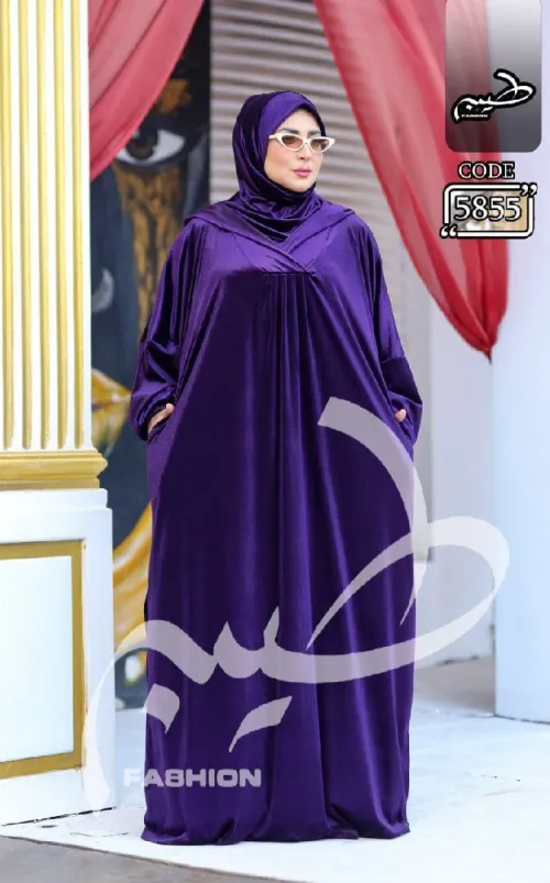 طقم صلاة نسائي فاخر مستورد من مصر