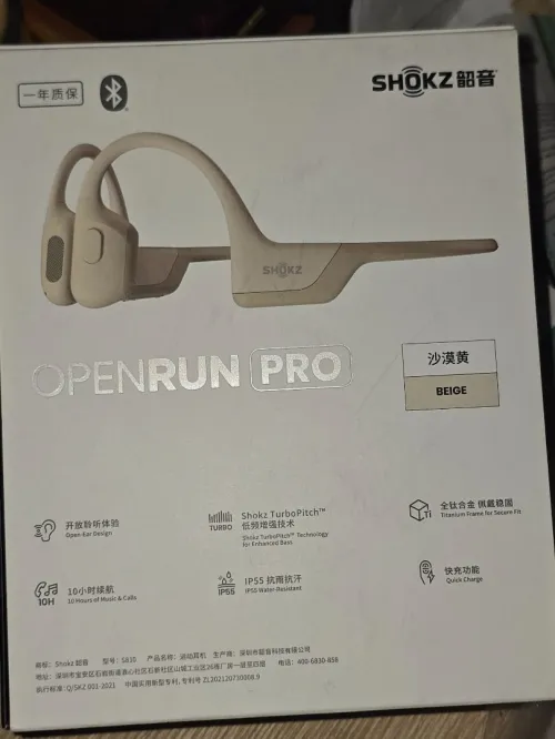Openrun Pro by shokz