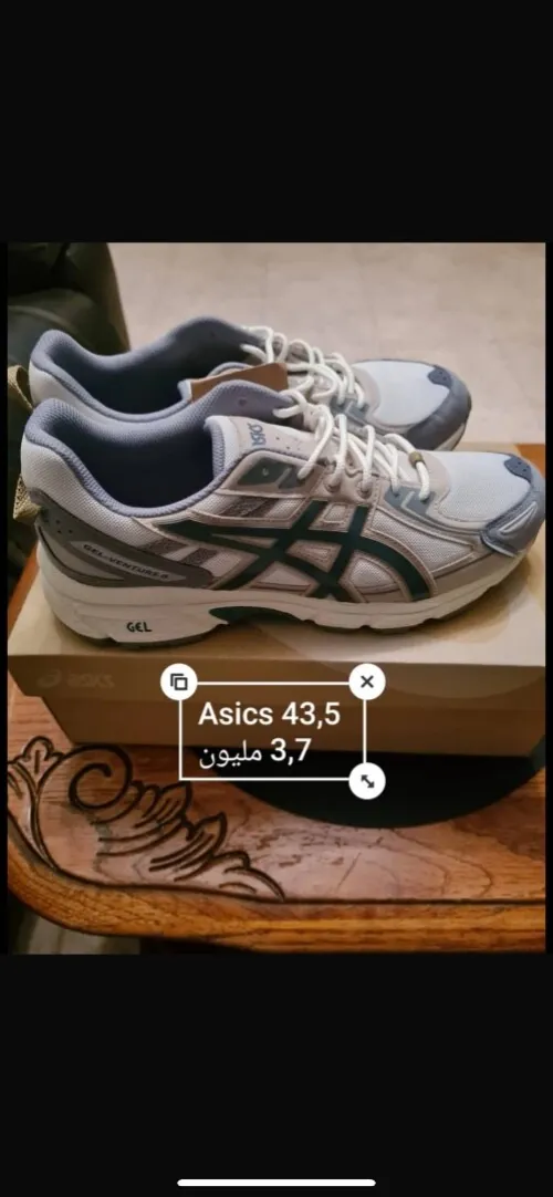 Asics