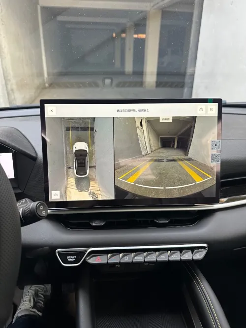 Geely Coolray 2025 Full options