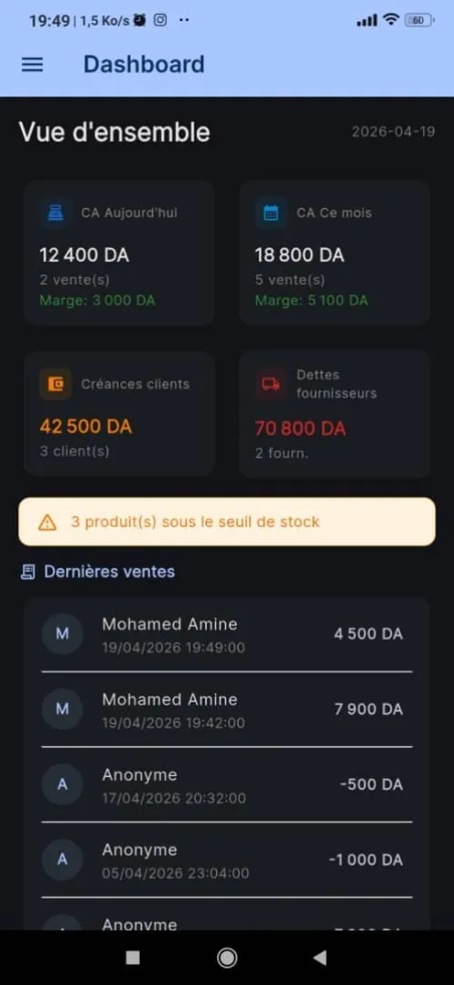 EASYCOM - Logiciel de gestion commerciale