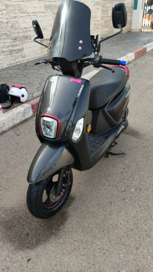 Vms Cuxi 2 2023