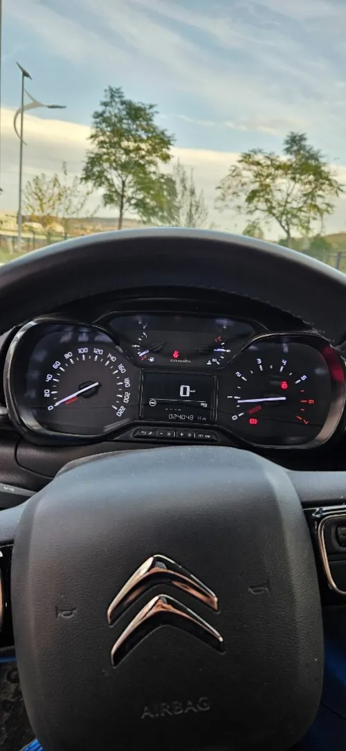 Citroen Citroen C3 2024 SHINE