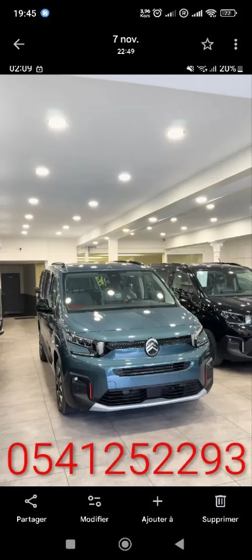Citroen Berlingo XTR 2025 2025 Full options