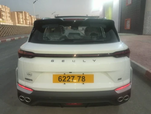 Geely Coolray 2025 Gf
