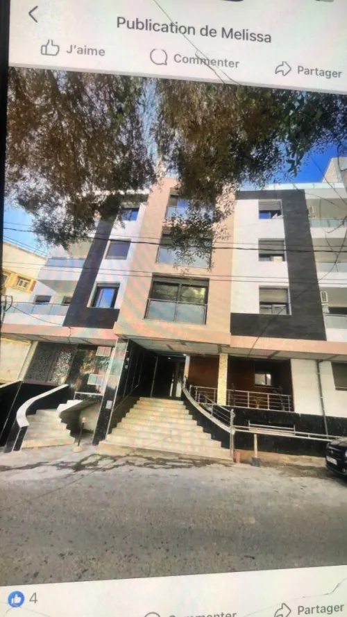 Vente Appartement F4 Alger Hydra