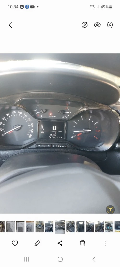 Citroen C3 2022 SHINE