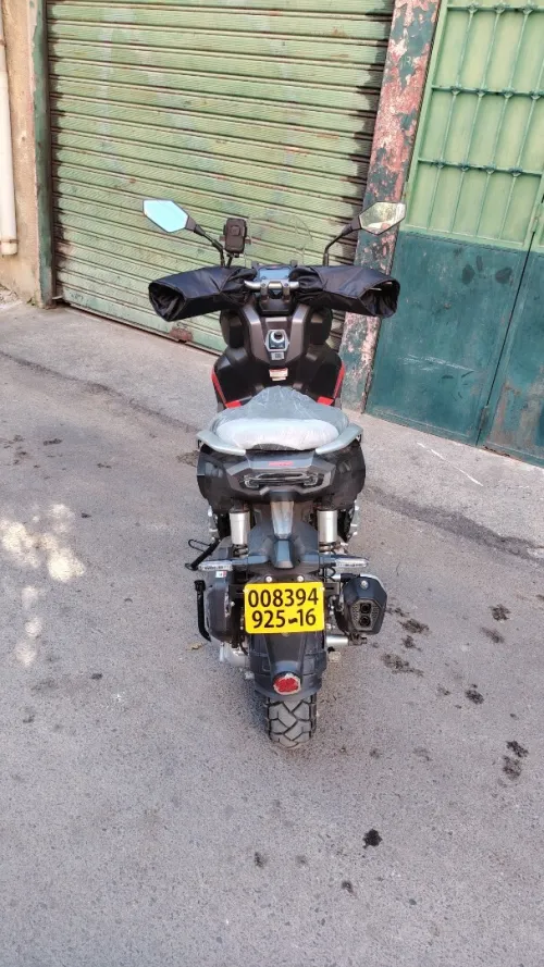 Xdv Vms 2025