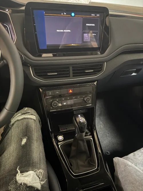 Volkswagen Tahru 2025 Xr