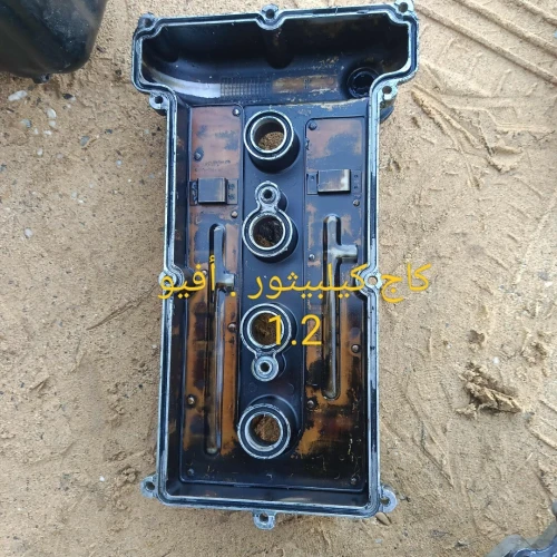 اجزاء من محرك شيفروليه افيو 1.2 moteur chevrolet aveo 1.2 16v