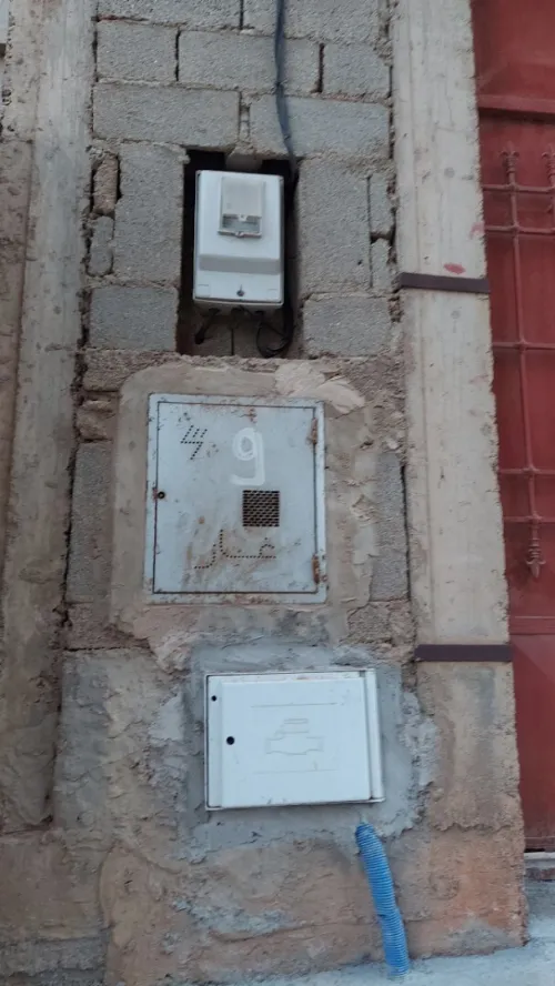 Vente Terrain Alger Saoula