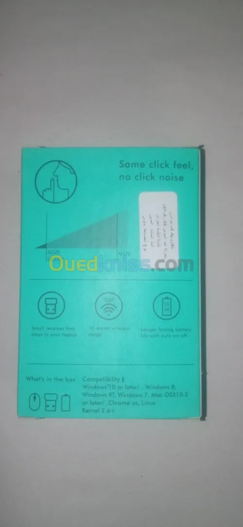 Souris Logitech sans fils
