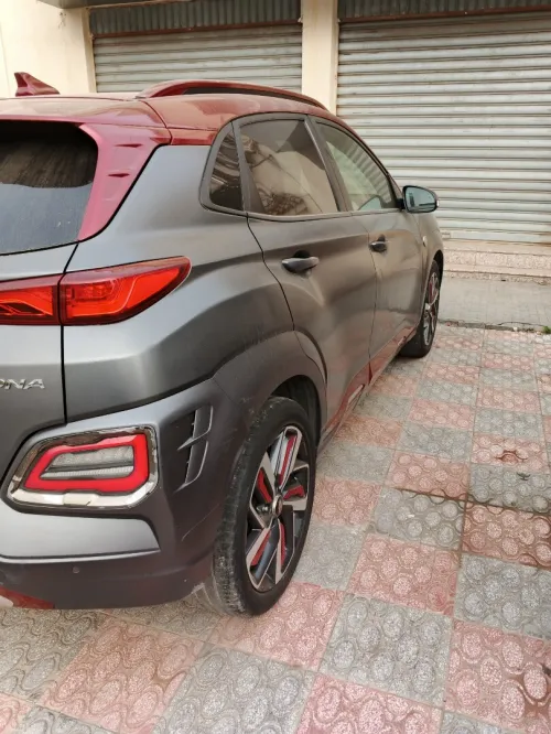 Hyundai Kona 2020 Marvel