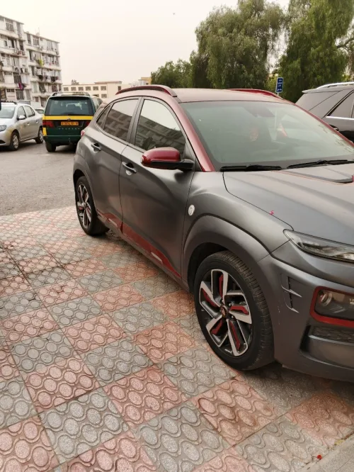 Hyundai Kona 2020 Marvel