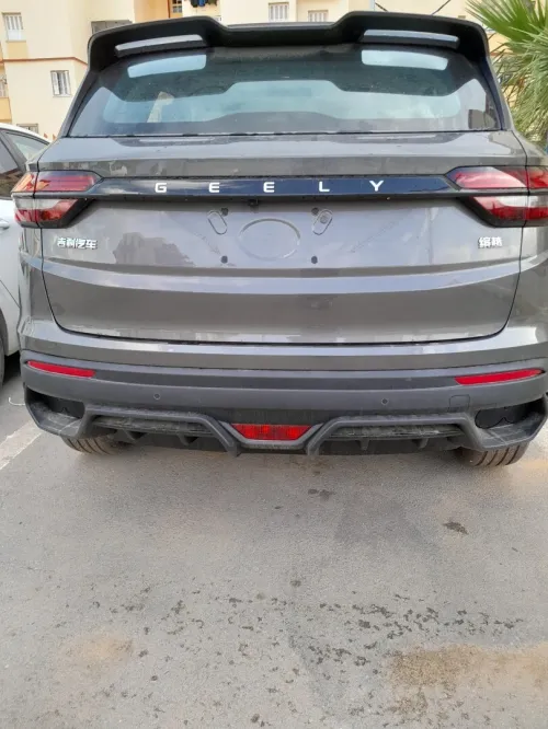 Geely Coolray 2026 Super max
