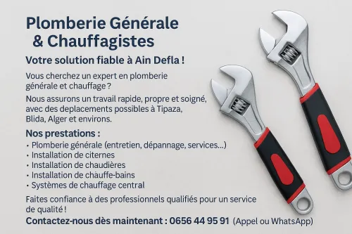0656449591 Plombier chauffagistes 