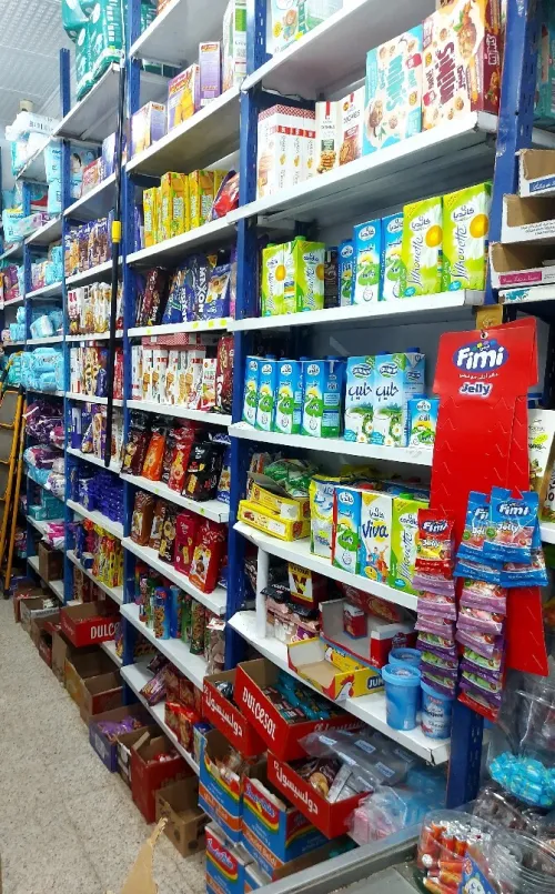 alimentation générale