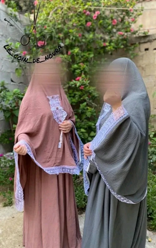 طقم الصلاة لصغار و الكبار 