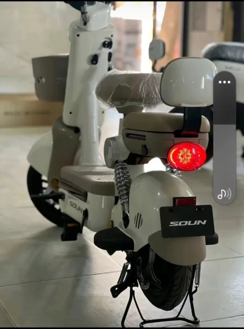soon soon 2025