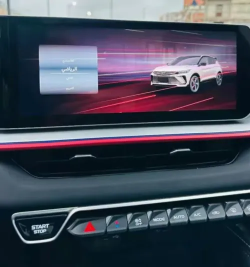 Geely Coolray 2024 Sport Limited