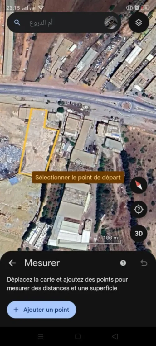 Vente Terrain Chlef Chlef