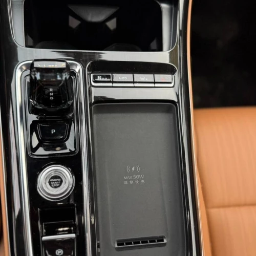 Geely Starray 2026 flagship