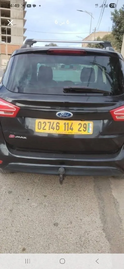 Ford B Max 2014 B Max