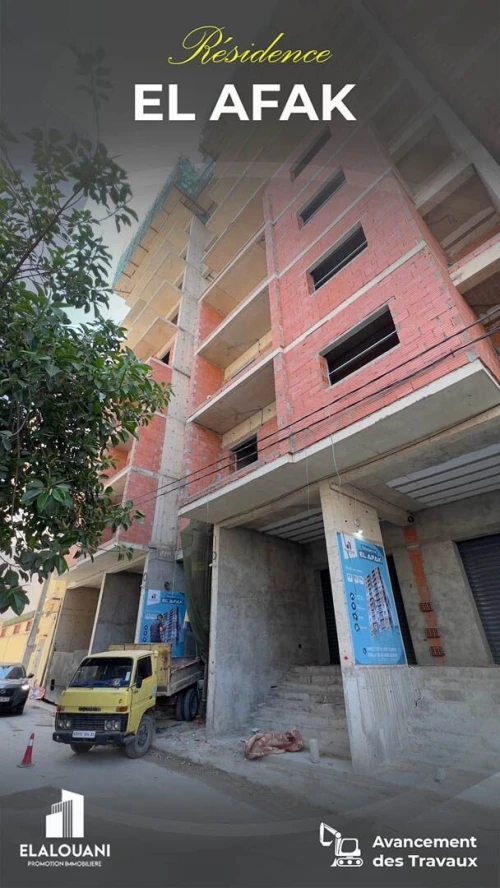 Vente Local Oran Oran 4