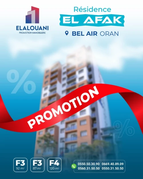 Vente Appartement F4 Oran Oran