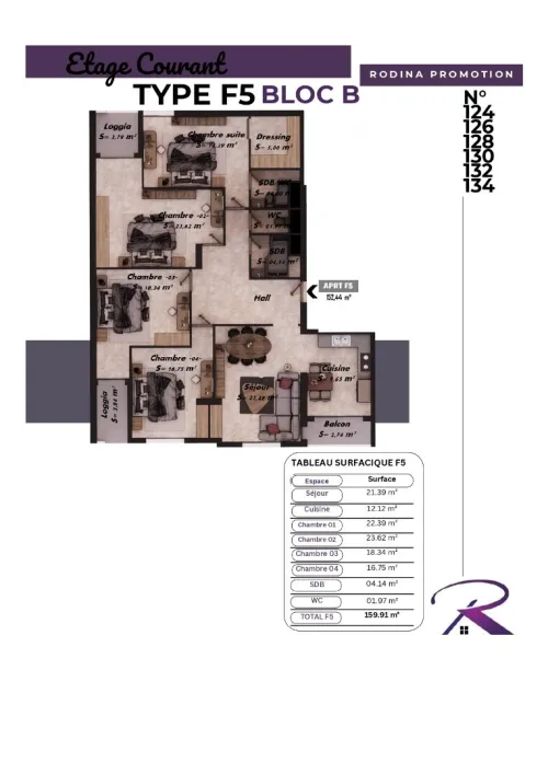 Vente Appartement F5 Alger Ain naadja