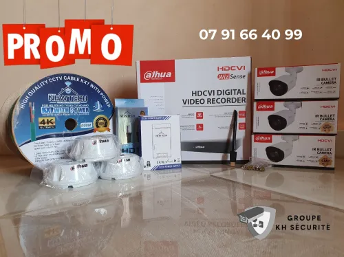 Kit Vidéosurveillance Dahua 5MP Complet avec DVR et Accessoires