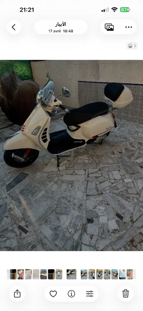 Piaggio Vespa gts 2021