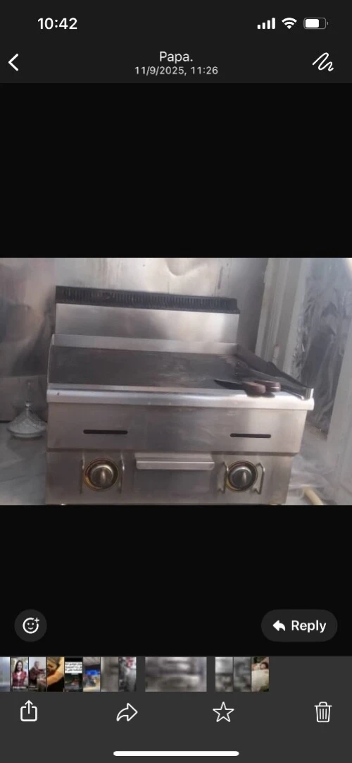 Plaque grill