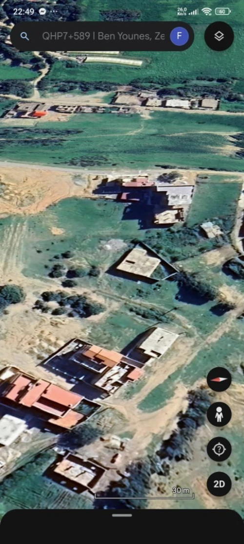 Vente Villa Boumerdès Zemmouri