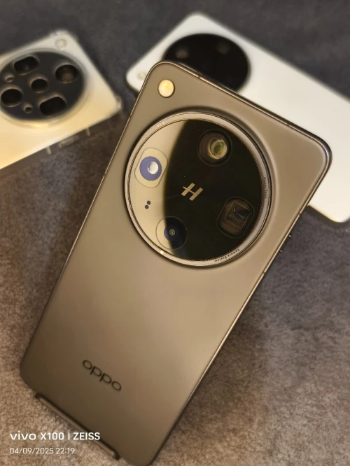 Oppo Find x8 ultra