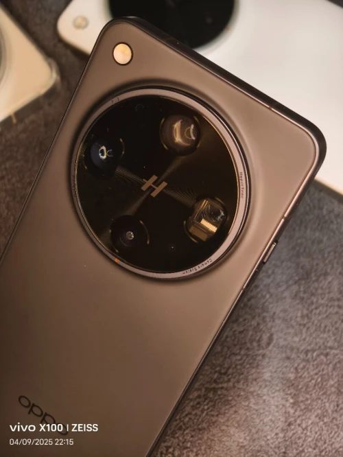 Oppo Find x8 ultra