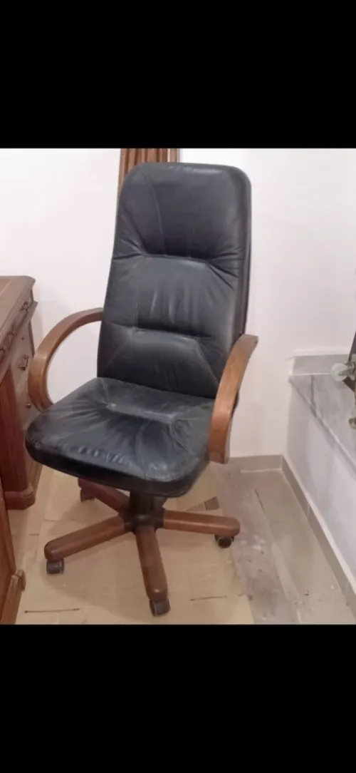 Chaise 