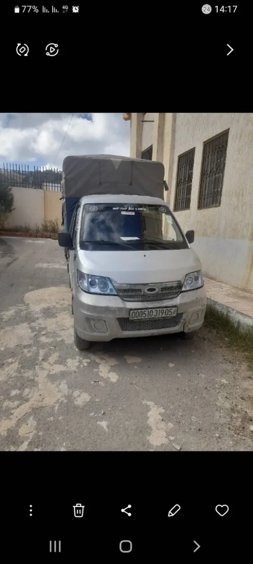 Chery Chery yoki Q22 2019 Latot