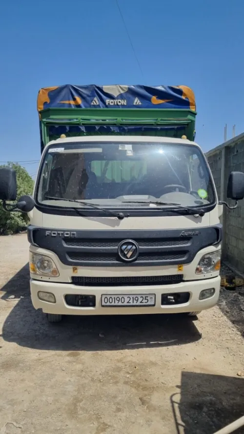 Aumark 6514 FOTON 2019