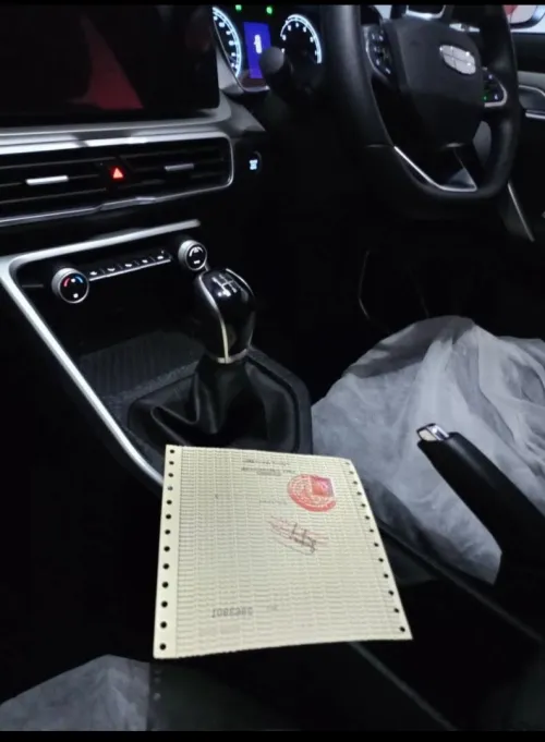 Geely Coolray 2026 Super Power 
