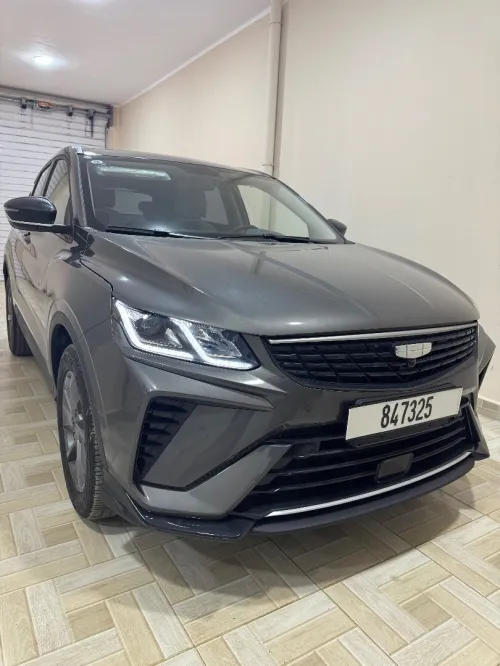 Geely Coolray 2026 Super max edition