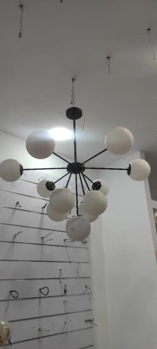 LUSTRE