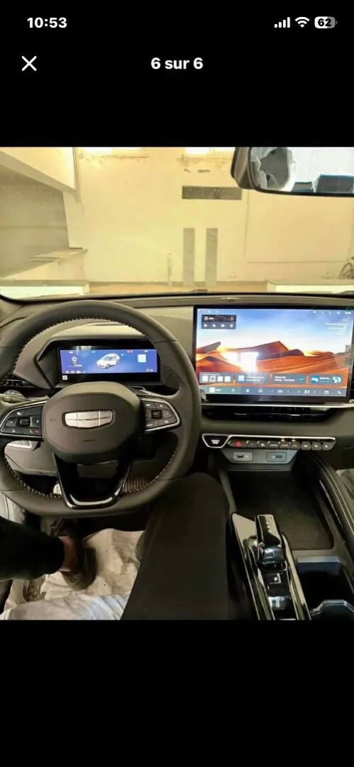 Geely Coolray 2026 Full option