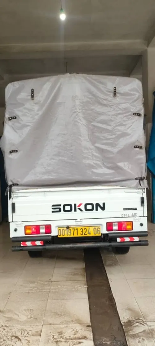 Sokon C02 2024 