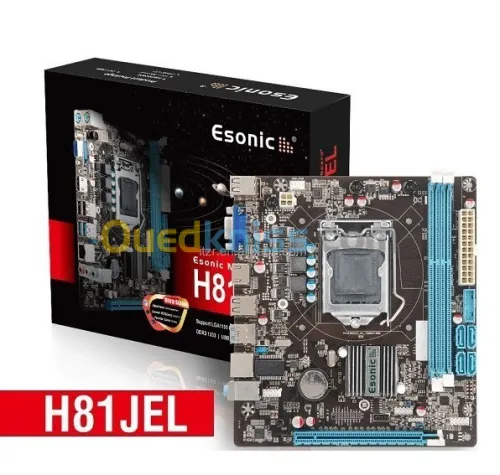 ESONIC Motherboard H81 LGA 1150 DDR3