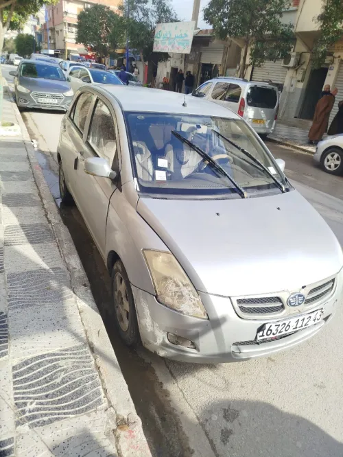 Faw V2 2012 V2