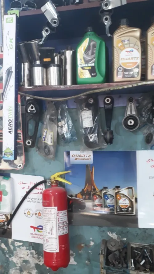 Vidange LÉGER/LOURD/UTILITAIRE & Echappements/kolea