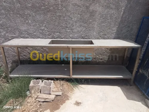 كونطوار بوطاجي للمقاهي و المطاعم