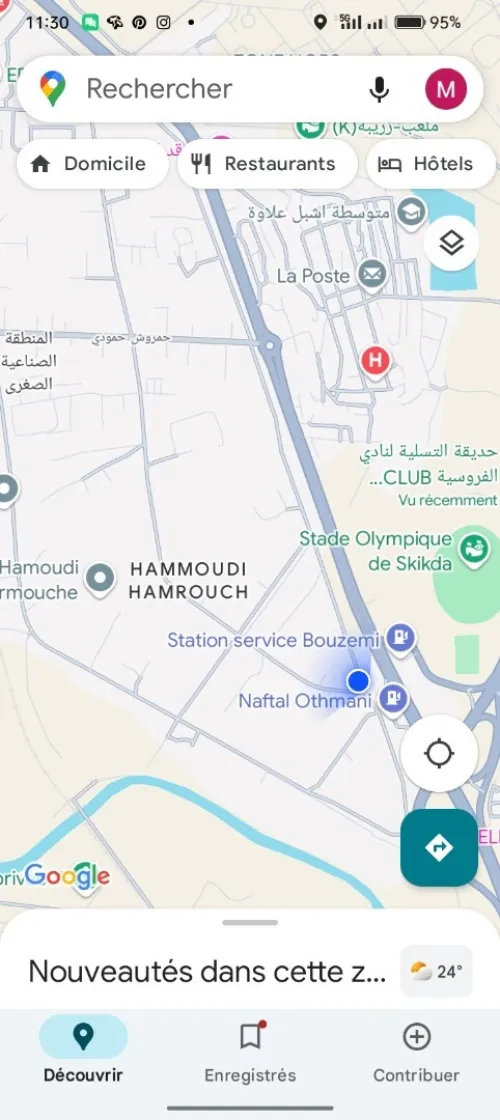 Location Appartement F10+ Skikda Hamadi krouma