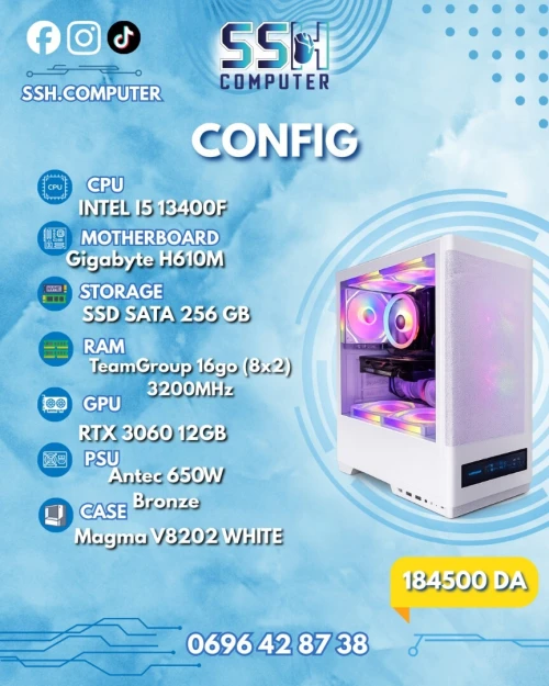 CONFIG PC GAMER - INTEL I5 13400F / RTX 3060 12GB / 16GB RAM DDR4 / 256GB SSD SATA